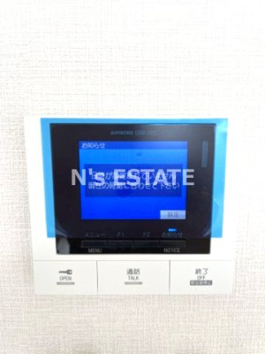 【セキュリティ】 | Le Lien Itayado