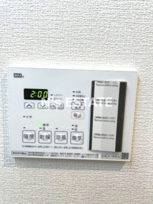 【設備】 | Le Lien Itayado