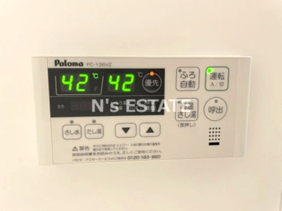 【設備】 | Le Lien Itayado