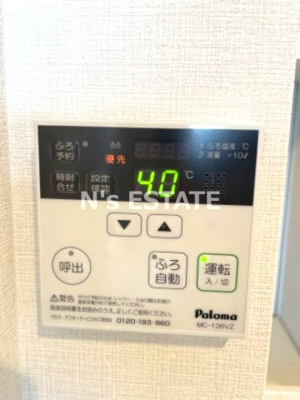 【設備】 | Le Lien Itayado