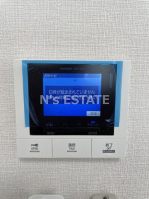 【セキュリティ】 | Le Lien Itayado