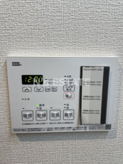 【設備】 | Le Lien Itayado