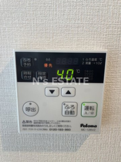 【設備】 | Le Lien Itayado