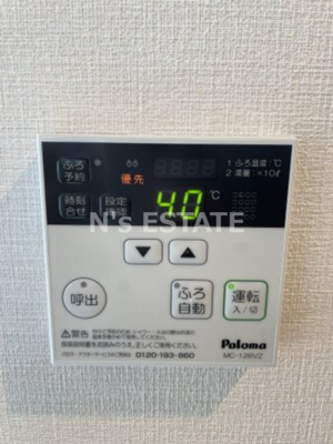 【設備】 | Le Lien Itayado