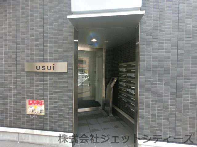【エントランス】 | 西天満USUIビル