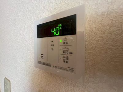 【設備】 | コモドエール