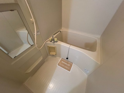 【浴室】 | コモドエール