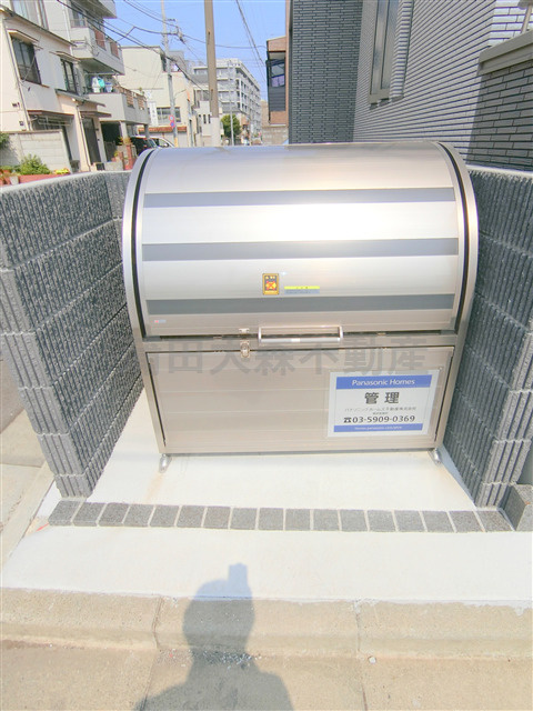 Y・RMoon(ワイアールムーンのその他共用部分|敷地内ゴミ捨て場