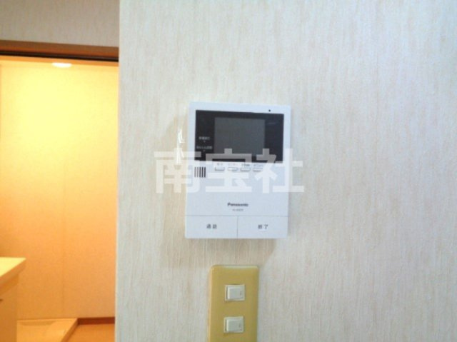 【セキュリティ】