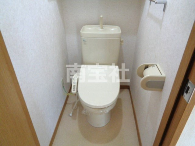 【トイレ】