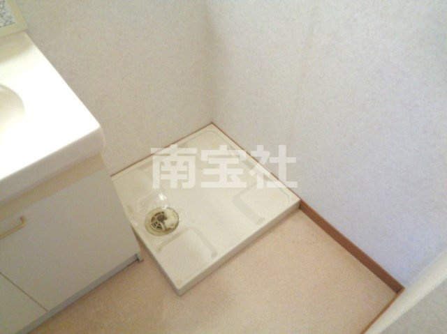 【設備】