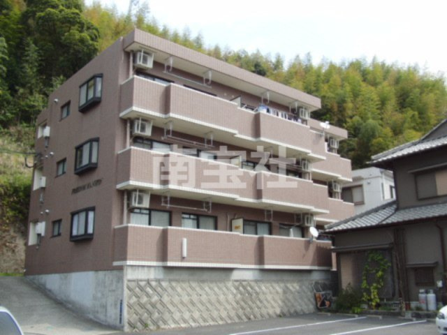 フリーダムマンションの画像