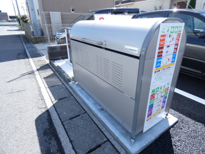 【その他共用部分】 | （城南センターコート）