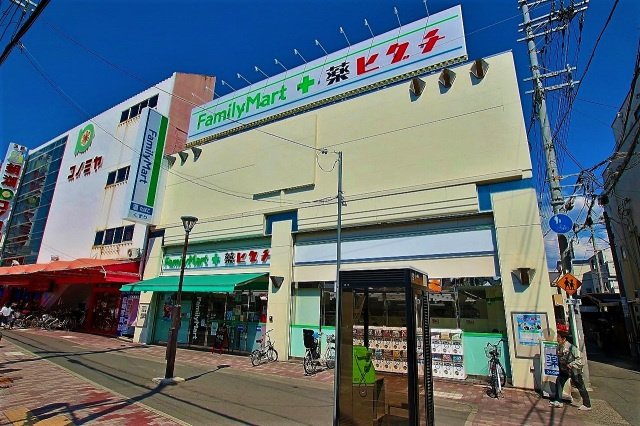 ピアニスクエアの周辺|ファミリーマート＋薬ヒグチシギノ店(ドラッグストア)まで1026m