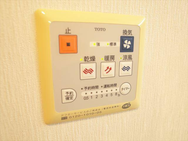 【設備】 | コアマンションネクステージ箱崎宮前 | その他設備