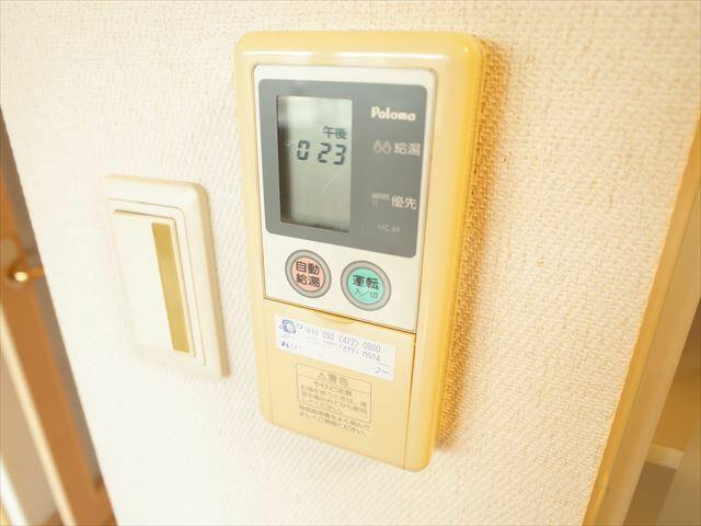 【設備】 | コアマンションネクステージ箱崎宮前 | その他
