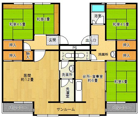 【間取り】 | 花山東団地 | 花山東団地（GoodHome）