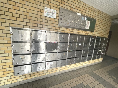 【その他共用部分】 | 誼マンション | 集合ポストです