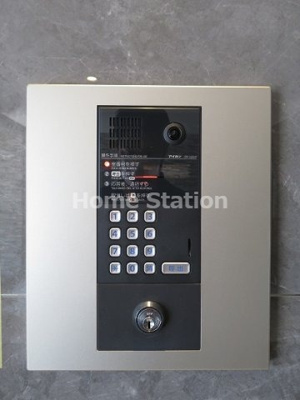 【エントランス】 | メルベージュ姫島