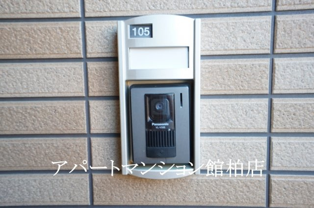 ロックガーデン森Cのセキュリティ