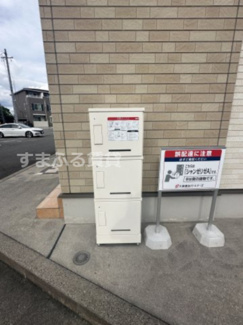 【エントランス】