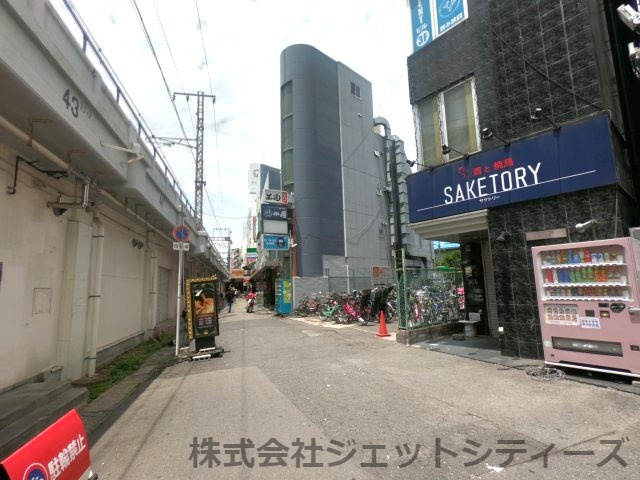 【周辺】 | グランフォースビル