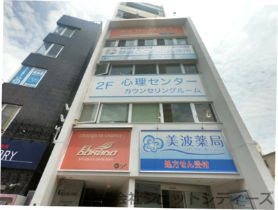 【外観】 | グランフォースビル