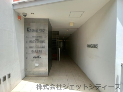 【エントランス】 | グランフォースビル