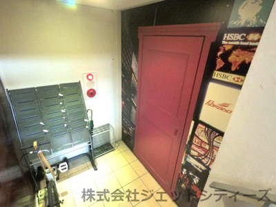 【エントランス】 | グランフォースビル