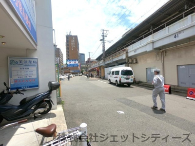 【周辺】 | グランフォースビル