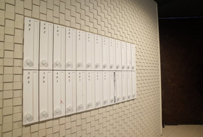 【その他共用部分】 | ＫＴＧレジデンス芦屋西