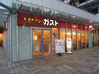 【周辺】