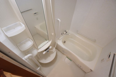 【浴室】 | パレスひだまりの丘