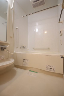 【浴室】 | パレスひだまりの丘