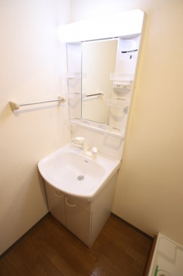 【独立洗面台】 | パレスひだまりの丘