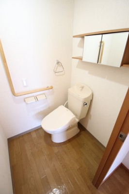 【トイレ】 | パレスひだまりの丘