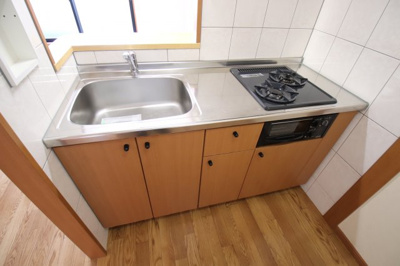 【キッチン】 | パレスひだまりの丘