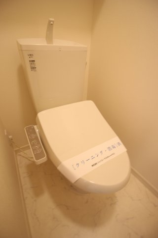 シャインヒルズAのトイレ