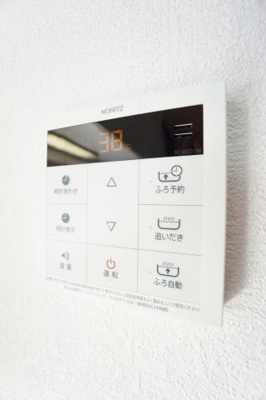 【設備】 | 川戸町貸家