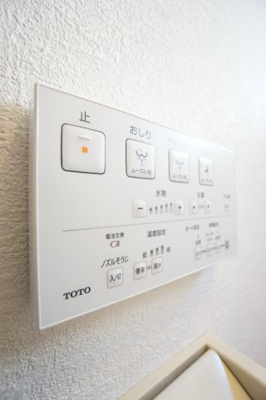 【設備】 | 川戸町貸家