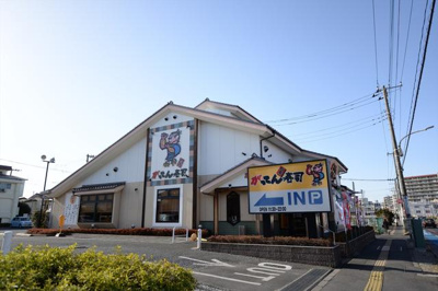 【その他】 | 蕨ハイム | がってん寿司蕨店まで320m