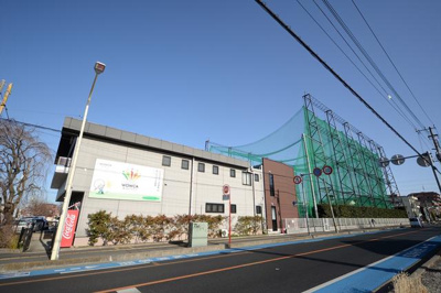 【展望】 | 蕨ハイム | ＷＯＷＣＡ蕨ゴルフク…まで390m