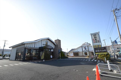 【その他共用部分】 | 蕨ハイム | 石窯パン工房まで300m