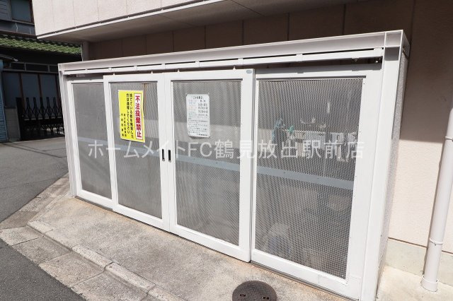 第3グリーンハイツのその他