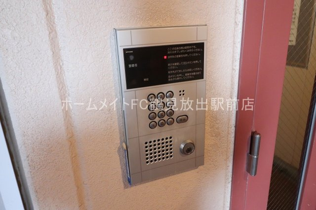 第3グリーンハイツのセキュリティ