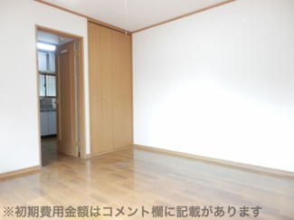 【居間・リビング】 | FUJIシティハウス