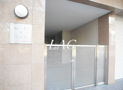 【エントランス】 | ヴェルデ王子ＩＩ | エントランスになります。