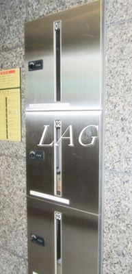 【その他共用部分】 | ヴェルデ王子ＩＩ | 宅配ボックスになります。