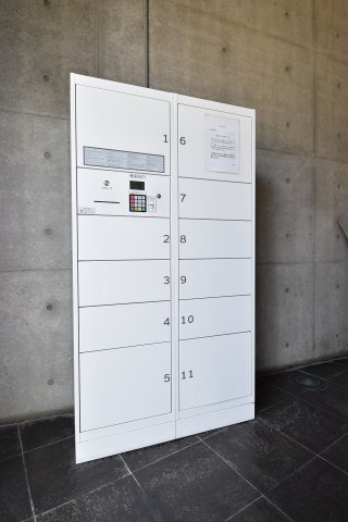 グランデールのその他共用部分