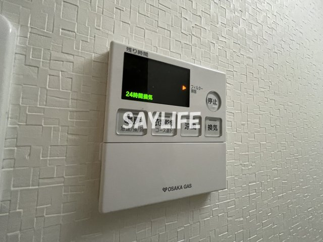 S-RESIDENCE緑橋駅前の設備